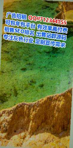 汇川孕母营销策划门市部